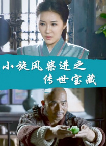 老子爽够了就放了你h
